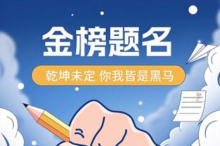 半岛平台官方网站登录不了截图1