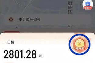 约基奇：我们创造出了很多空位投篮的机会 就是进与不进的问题