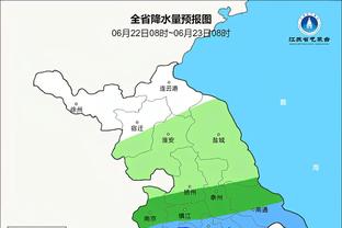 raybet雷竞技公司截图2