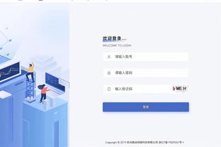 188金宝搏官方登录截图1