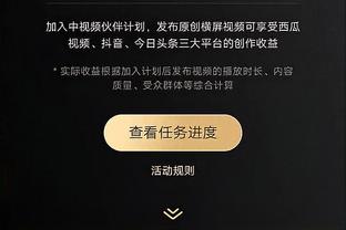 半岛台球俱乐部官网截图3