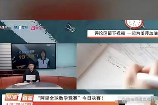 华体会娱乐赞助里尔截图4